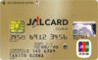 JAL･JCB CLUB-Aカード