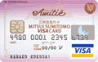 �O��Z�FVISA�A�~�e�B�G�J�[�h