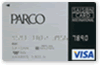 パルコカード（PARCOカード）